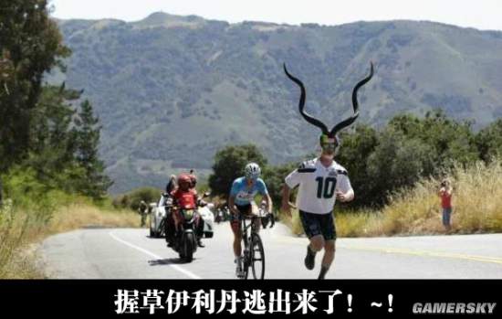 游民星空