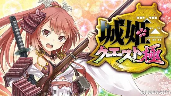 城姬任务极安卓版发售日本连城市都能娘化