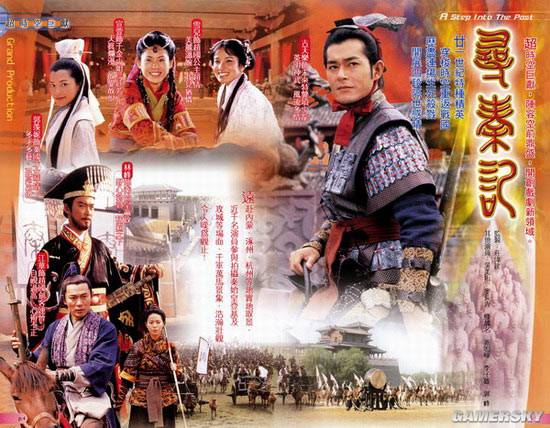游民星空