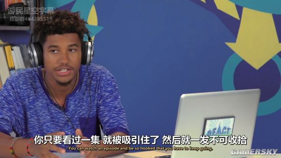 游民星空