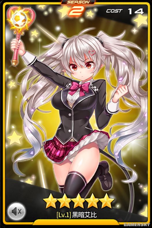 银河足球队全光系五星球员解析 光系五星优缺点分析