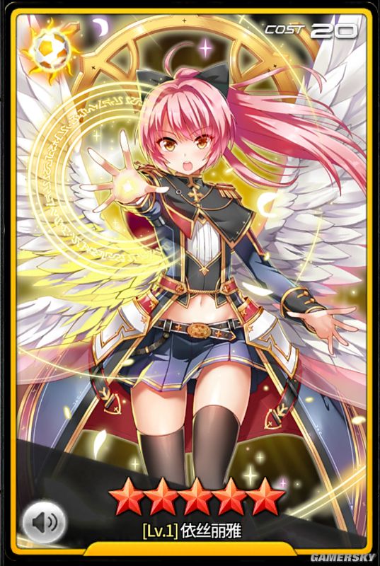 银河足球队全光系五星球员解析光系五星优缺点分析