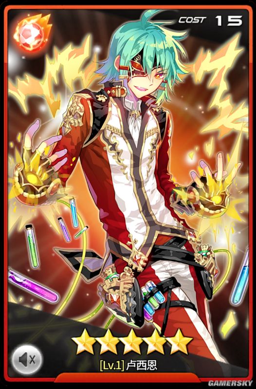 银河足球队全火系五星球员优缺点解析