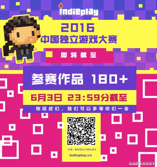 搶盡配角風頭!細數游戲中的八大年夜反派之最