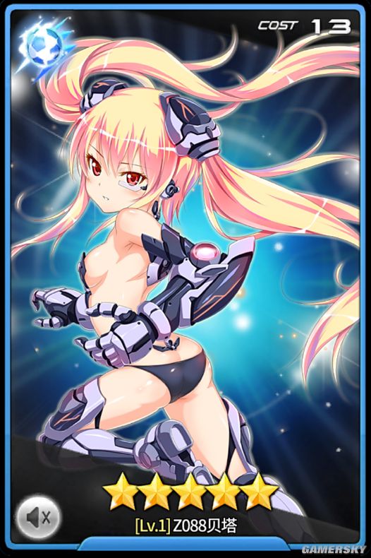 银河足球队全冰系五星球员图鉴冰系球员优缺点分析