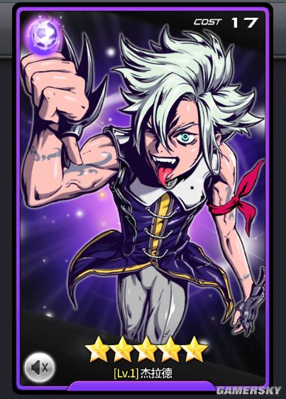 银河足球队全暗系五星球员属性解析 暗系球员