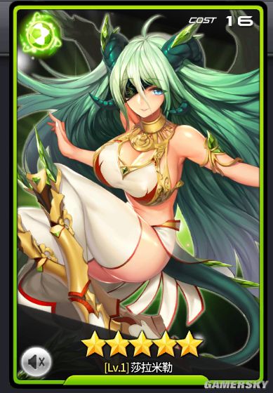 银河足球队全风系五星球员图鉴风系球员优缺点解析