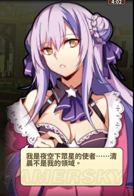 境界之诗首抽角色选择推荐