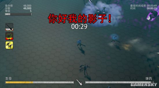 游民星空