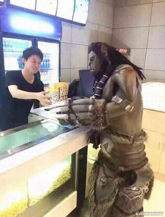 游民星空