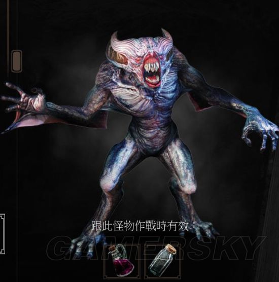 《巫师3》血与酒中的吸血鬼设定研究分析_蝠翼魔与蝠翼脑魔-游民星空