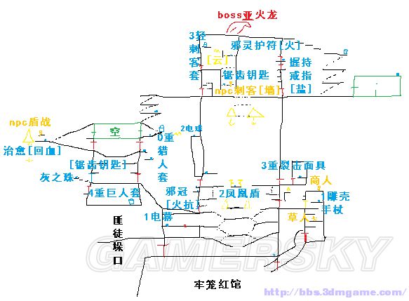 盐和避难所中文全地图盐和避难所全中文标注详细地图一览