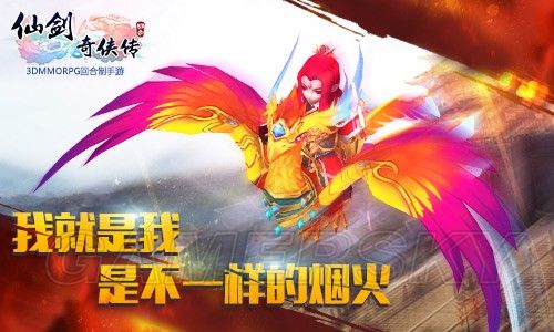 仙剑奇侠传3D回合唐门最强加点攻略