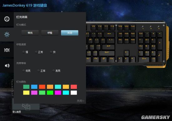 gamersky_21small_42_20166211719B12.jpg