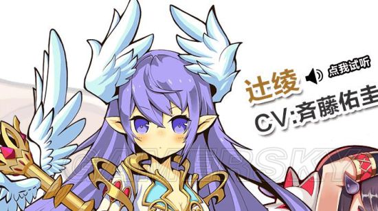 幻游猎人钻石怎么获得