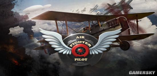 想比《战地1》更早体验一战空战?《战斗机:飞