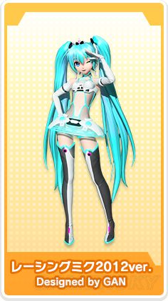 《初音未来歌姬计划future tone》全服装图鉴及歌曲歌单一览