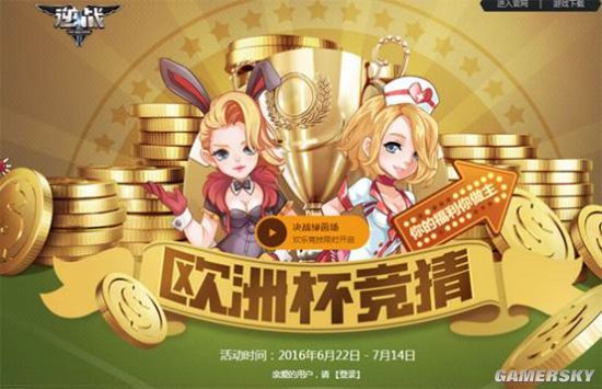 不要躲!玩家盘点《魔兽世界》中的副本彩蛋BO