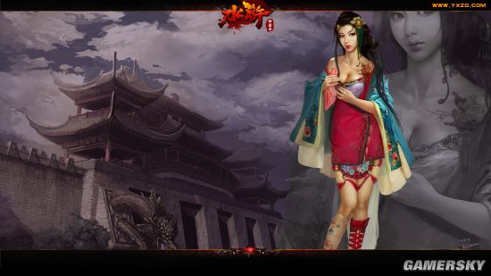 游民星空