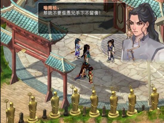 喻南松败从千叶的话来看,小虎队此时已经很强了千叶施展禁咒空间更多