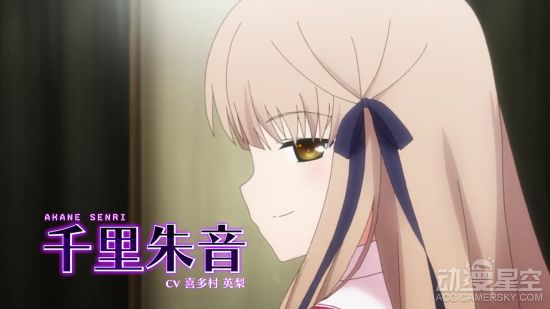 7月新番《Rewrite》特别PV公开 剧情要魔改?