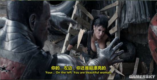 游民星空