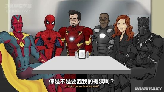 游民星空