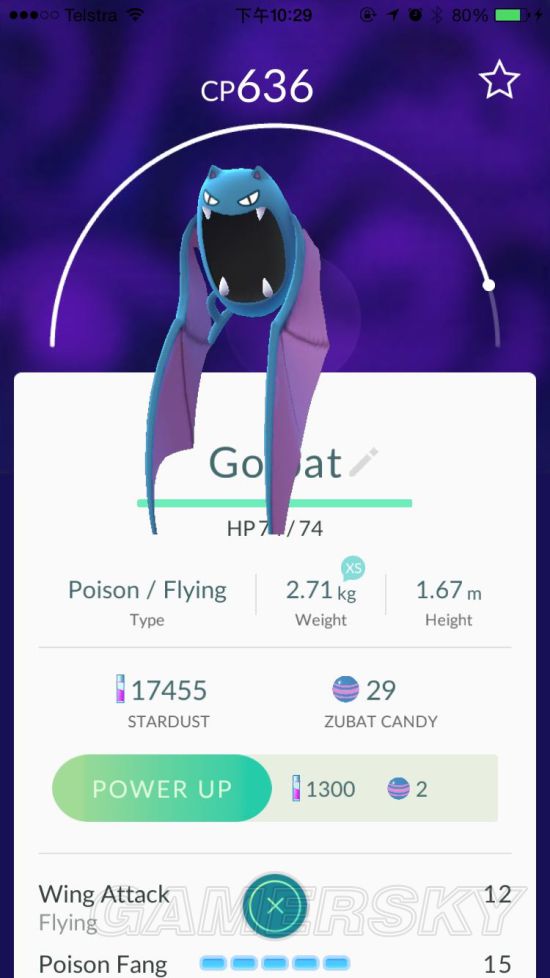 精灵宝可梦GO糖果、沙使用技巧