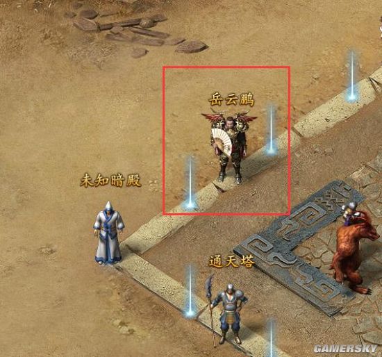 3D版传奇? CE3引擎开辟新做《本影(Umbra)》公布 尾支预报片及截图赏识