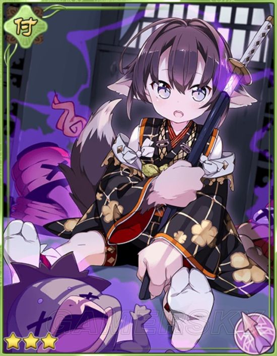 村正  