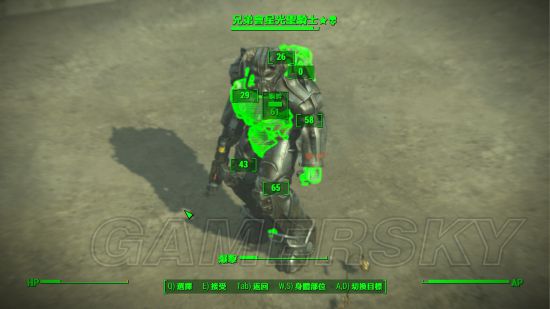 《娱乐4》星光圣玩法对决骑士死亡爪辐射传说级视频床的震十图片