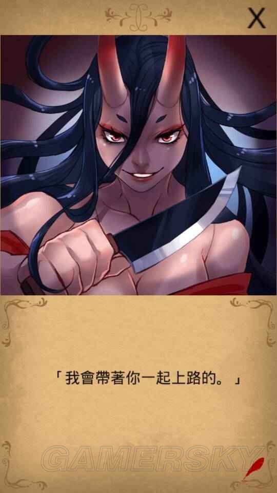魔物娘炼爱育成全事件对话一览结局人物故事展示