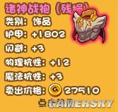 服裝公司取名大全時尚（服裝公司取名大全時尚名字）