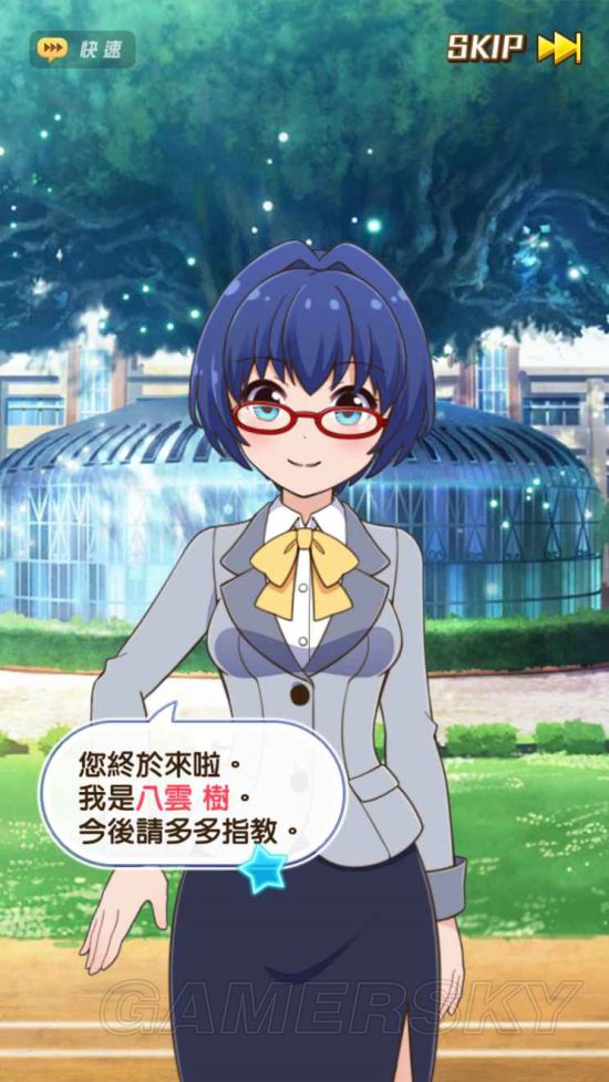 战斗女子学院新手攻略 新手玩法详解 _ 游民星