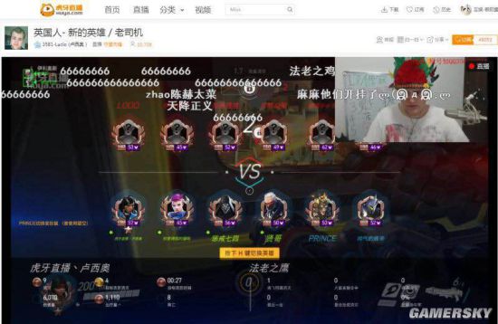 游民星空
