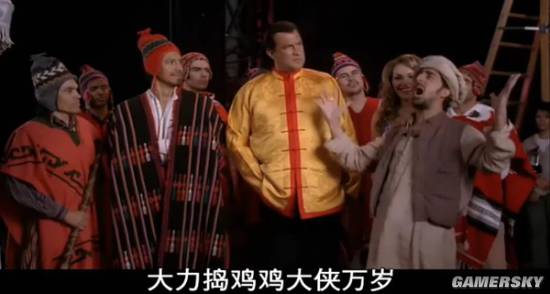 游民星空
