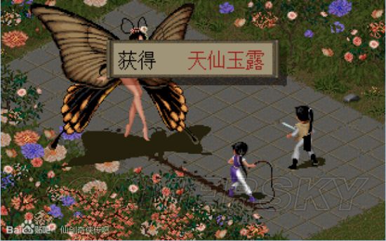 《仙剑奇侠传》全系列剧情介绍 系列剧情简要