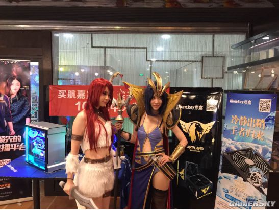 游民星空