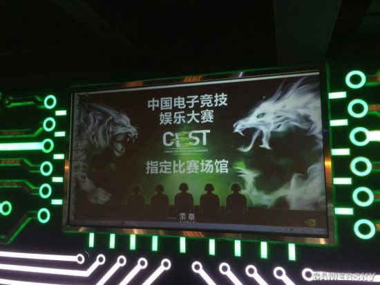 游民星空