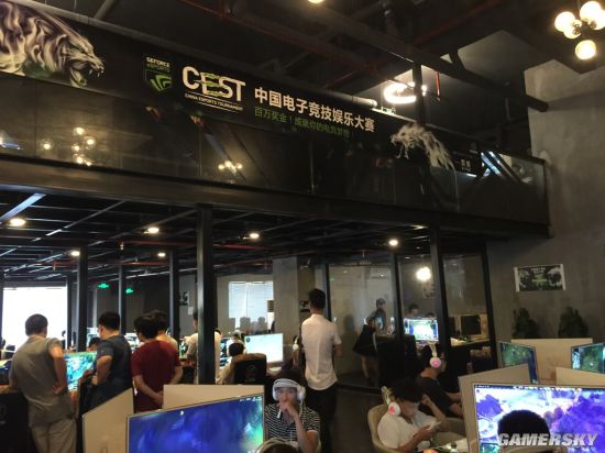 游民星空