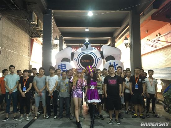游民星空