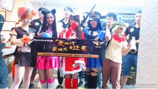 游民星空
