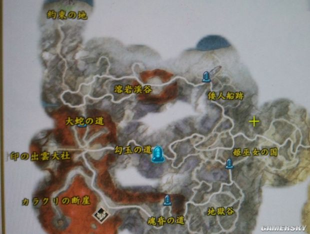 讨鬼传2全地图区域介绍地图一览