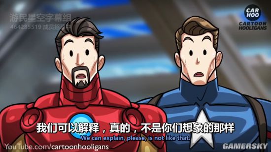 游民星空
