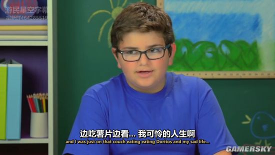 游民星空