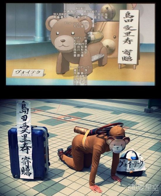 C90首日场报:奇葩COS源源不断 兄贵皮卡丘妖娆辣眼