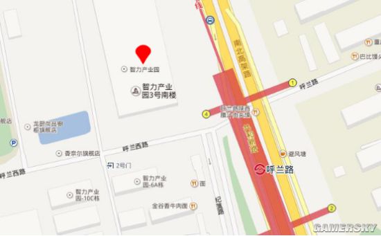 游民星空