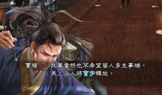 《三国志13》曹植娱乐图文战报 起义兵誓伐曹丕