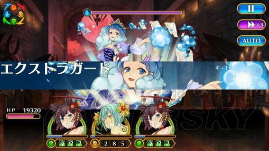 魔物娘后宫魔王城攻略 50层全流程图文打法_第