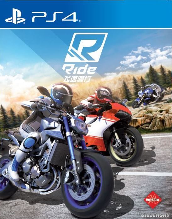 《飞速骑行》下周登陆国行PS4 售价199元 _ 游